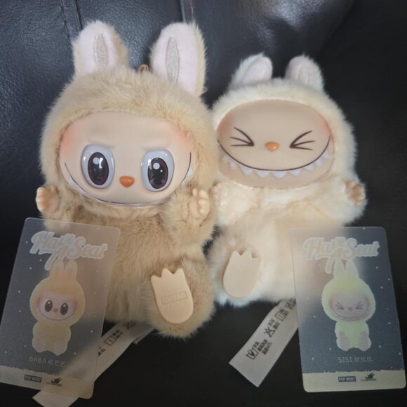 POP MART | Toys | Lot Of 2 Labubu Have A Seat Baba And Sisi Yellow